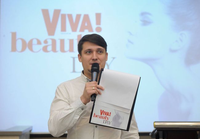 Серж Гагарин